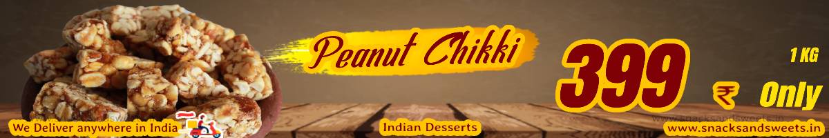 Kovilpatti Special Kadalai mittai | Kovilpatti Peanut Chikki